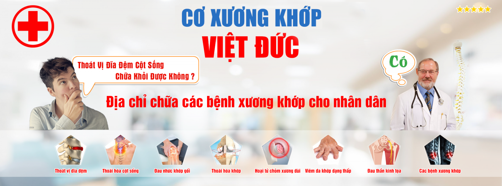 Phòng khám 
